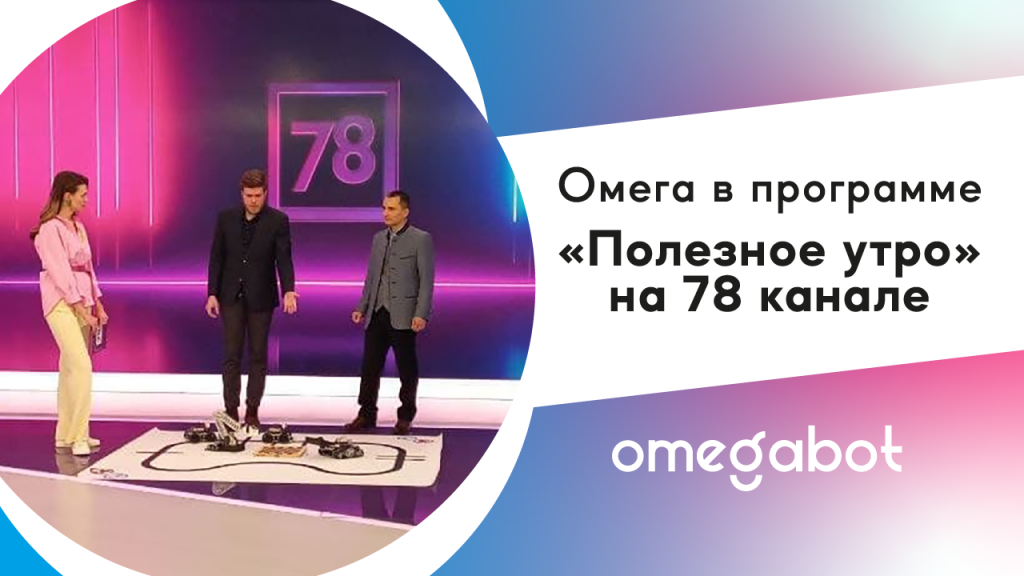 Картинка для видео-11.png Картинка для видео-11.png