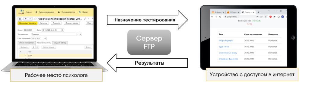 2023-07-26_10-03-13.png