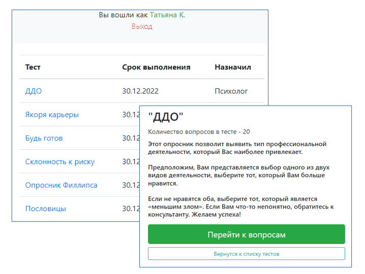 2023-07-26_10-36-31.png